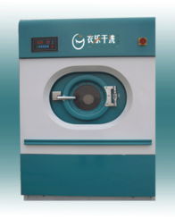 全自动四氯乙烯干洗机 中国制造网,衣乐 香港 干洗加盟连锁企业