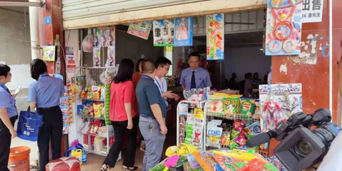 遂宁市市场监管局公布多起销售假冒商品案例
